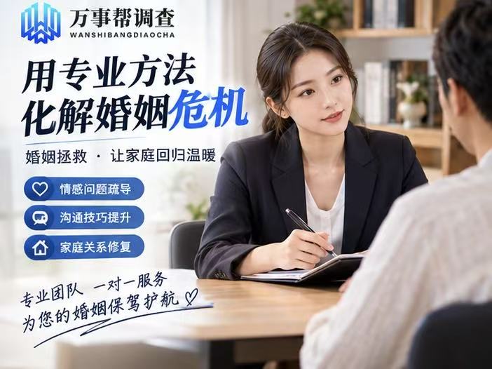 婚外情调查，凌晨两点的一张加油小票，比一百句我今晚加班更诚实