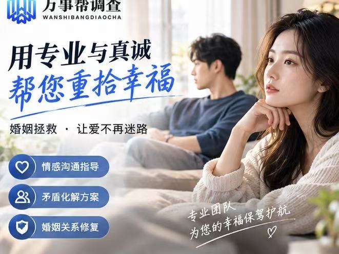 西安婚内出轨调查视频：拍到了，为什么律师反而劝你别急着拿出来
